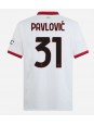 AC Milan Strahinja Pavlovic #31 Auswärtstrikot 2024-25 Kurzarm